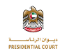 UAE Presidential Court